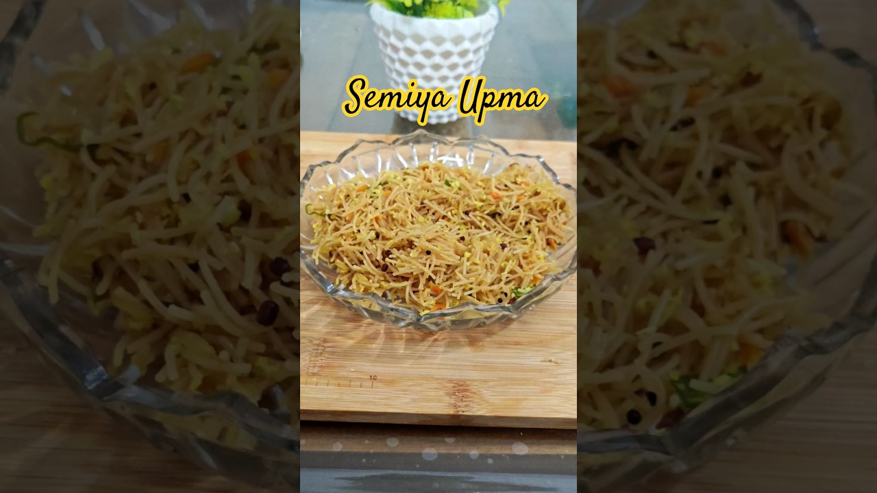 Semiya Upma / Vermicelli Upma 🍜😋#vermicelli #upma #recipe #cooking #shorts #semiya