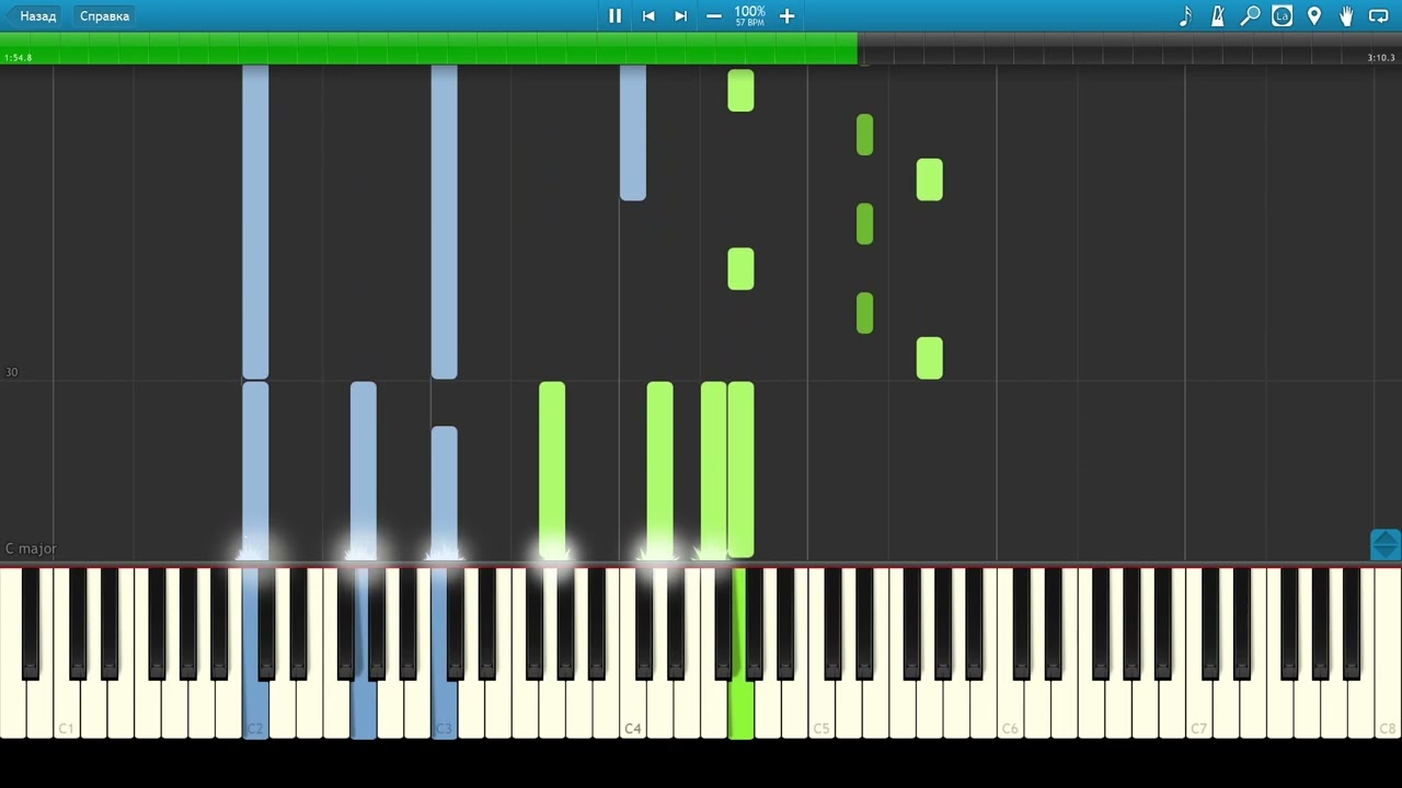 Taro Iwashiro - Memories of murder ending theme (piano synthesia)