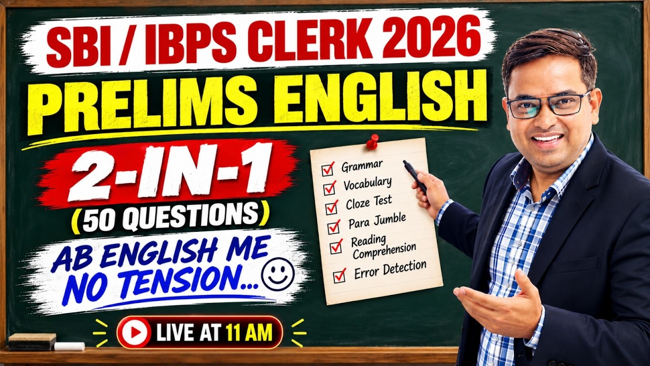 SBI Clerk 2026 | IBPS Clerk 2026 | English | 50 Most Expected Questions | 2-in-1 English Marathon 🔥