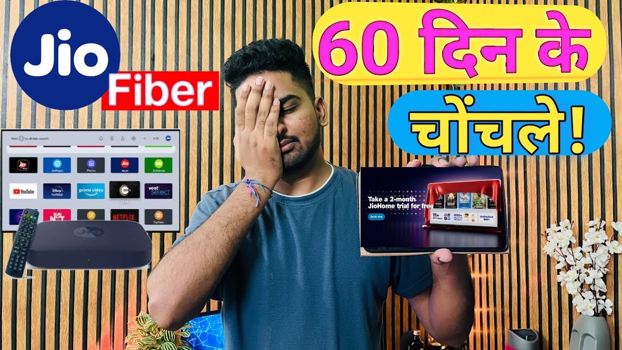 JioHome 2 Month Free Trial | Jio 9th Anniversary Offers, Unlimited Data & OTT Benefits!