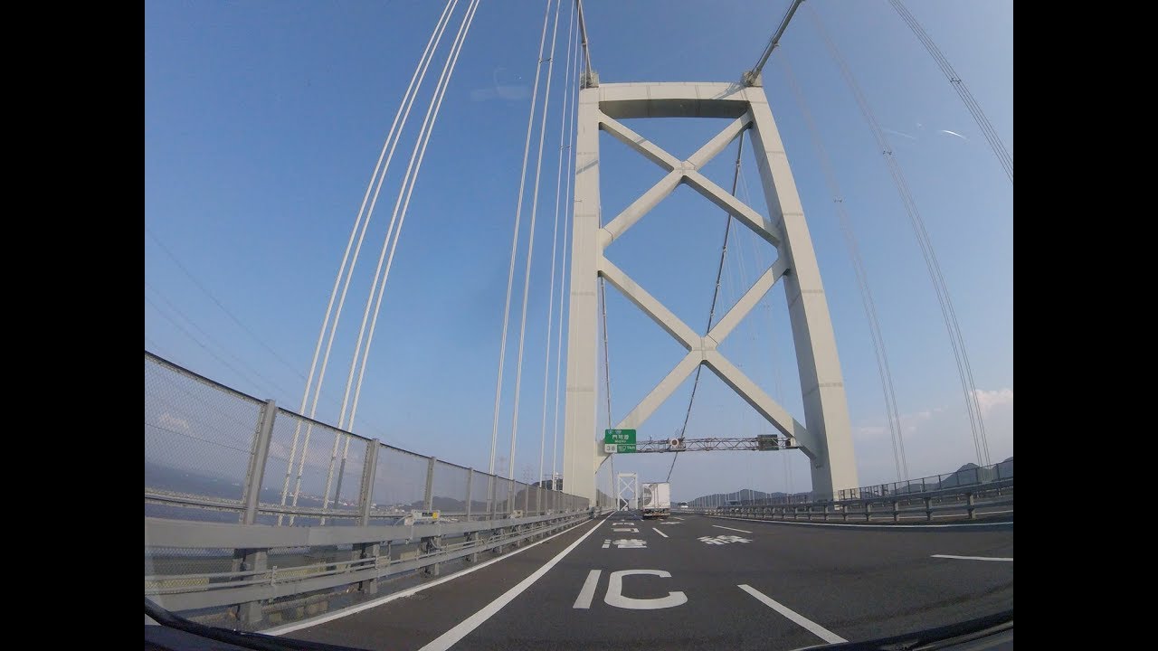 ゴルフ トゥーランTDIで東京〜鹿児島無給油ドライブ（Long Version）
