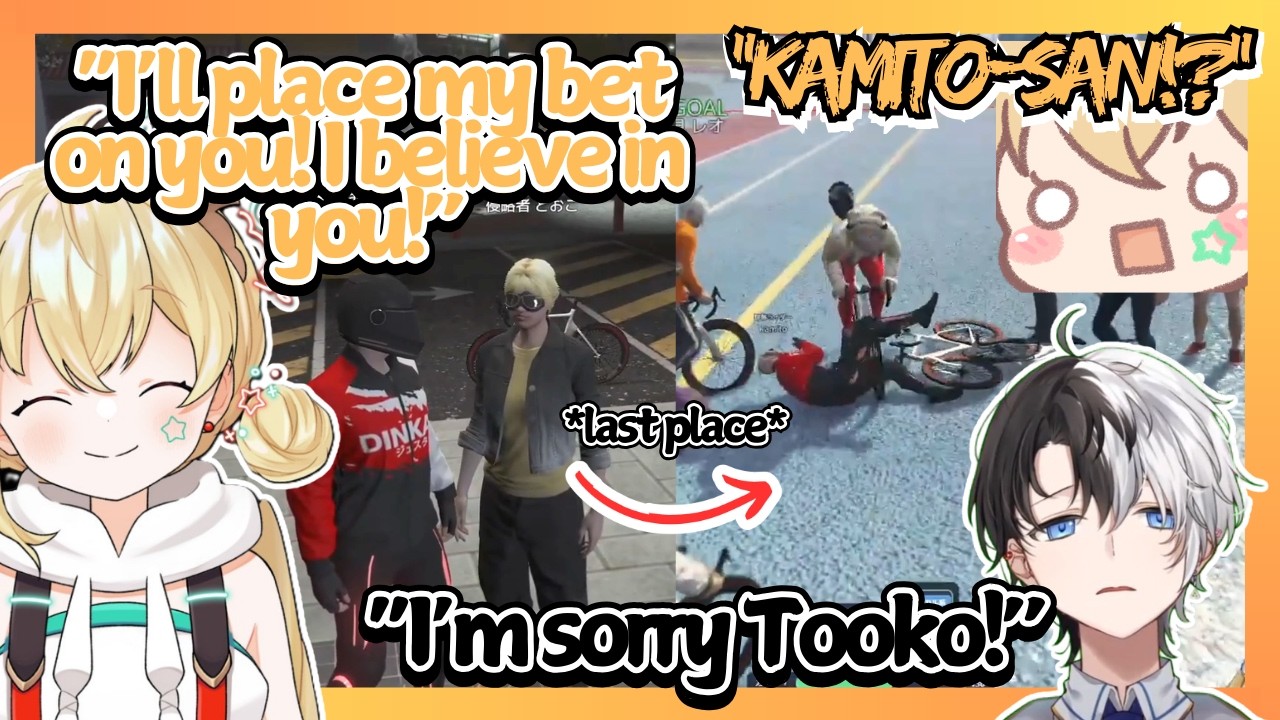 Tooko Bet All of Her Money on Kamito and Immediately Regretted It 〖Kamito, Urs Toko - English Sub〗