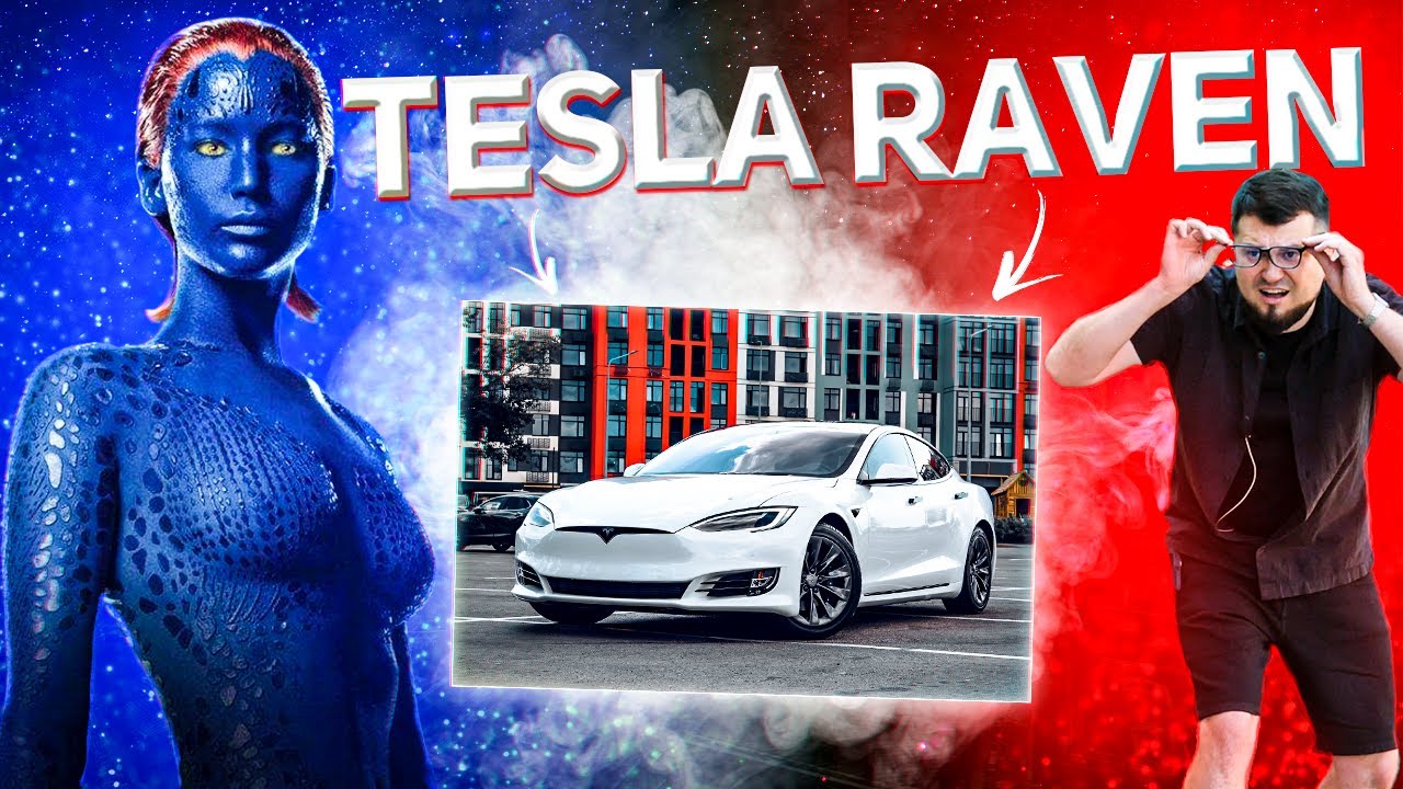 Ещё не PLAID но уже RAVEN // Особенности нового шасси TESLA MODEL S и X