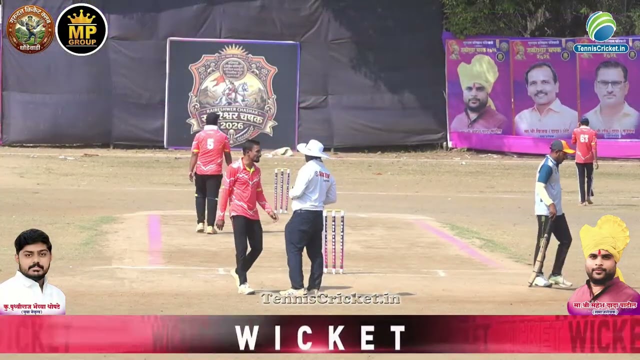 A C C ASARE VS SHIVGARJANA MIRASWADI || RAYRESHWAR CHASHAK 2026
