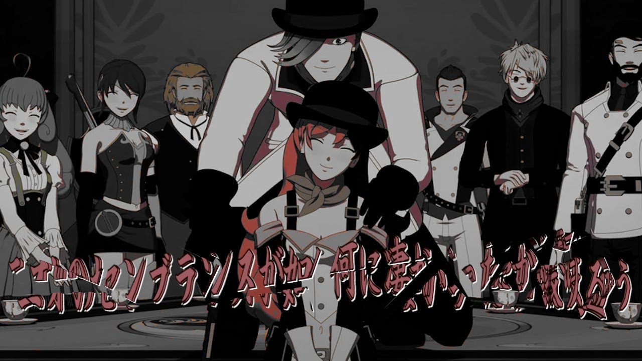 【RWBY】ニオのセンブランスについて振り返る【ゆっくり解説】