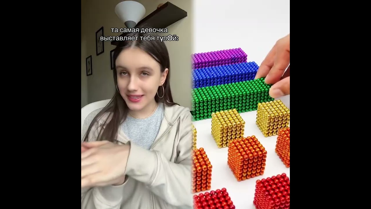 #pov