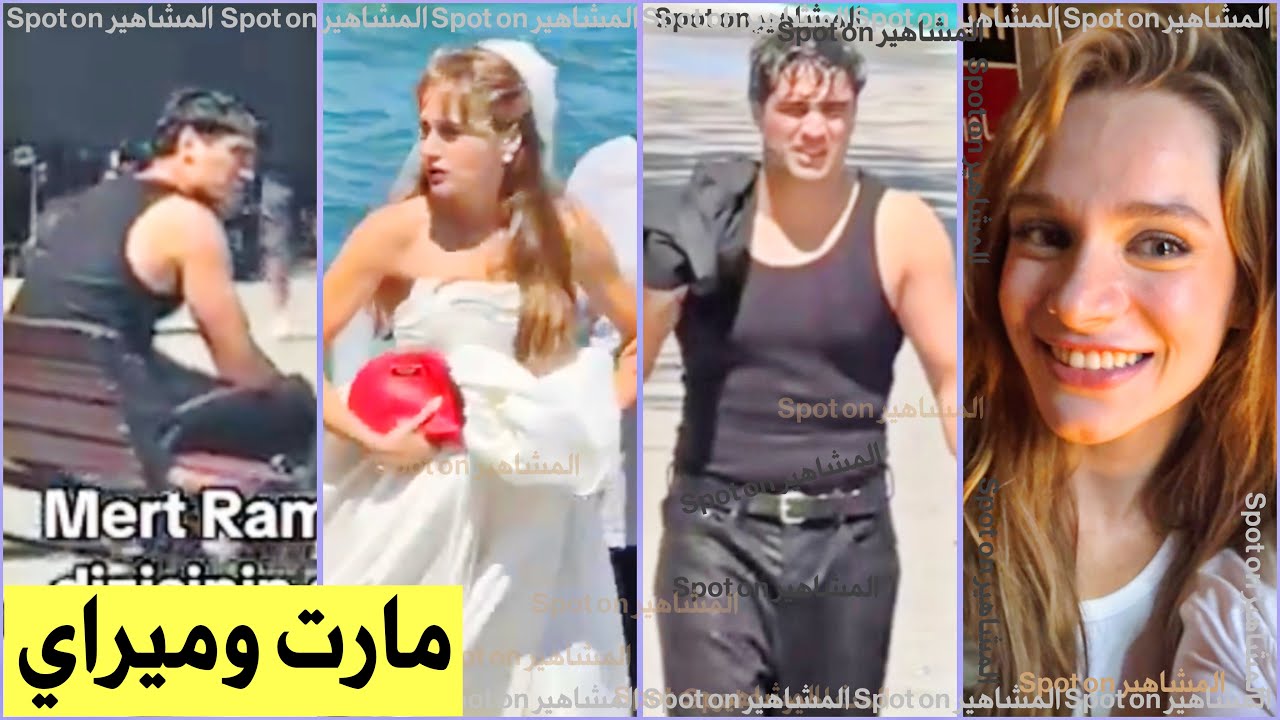 Мерт Рамазан и Мирай Данер за кулисами сериала «С нами ничего не случится»! Дата выхода и где смотре