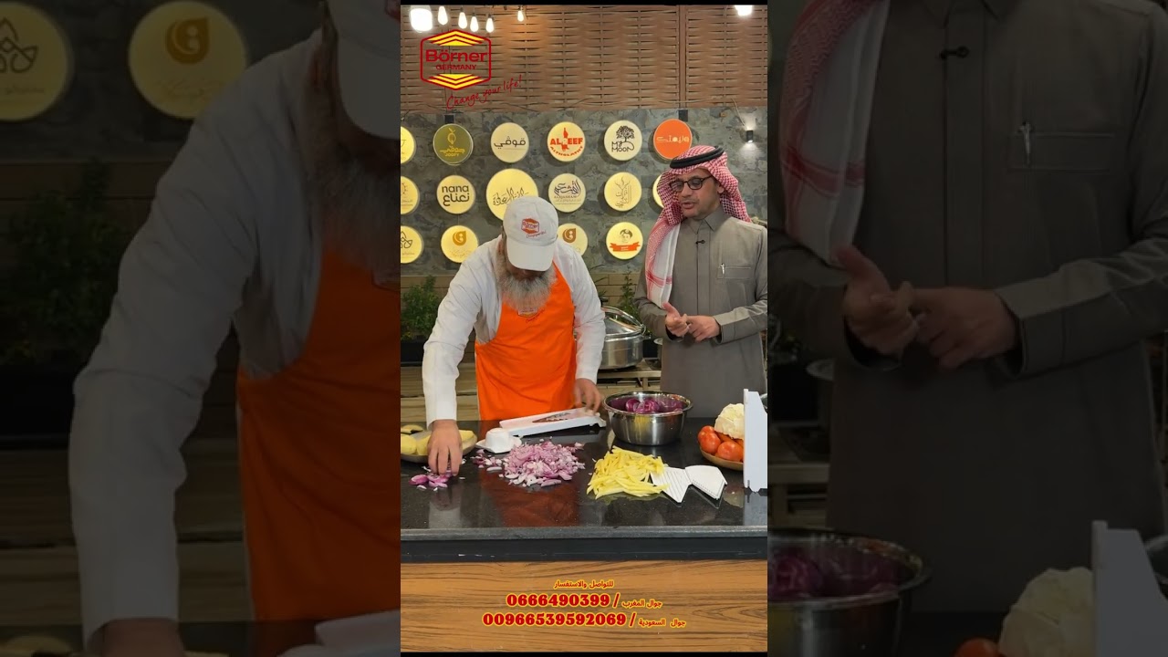 فيديو من فعاليات ديوانية السعادة بمعية أخونا ابو فارس بالرياض✔️