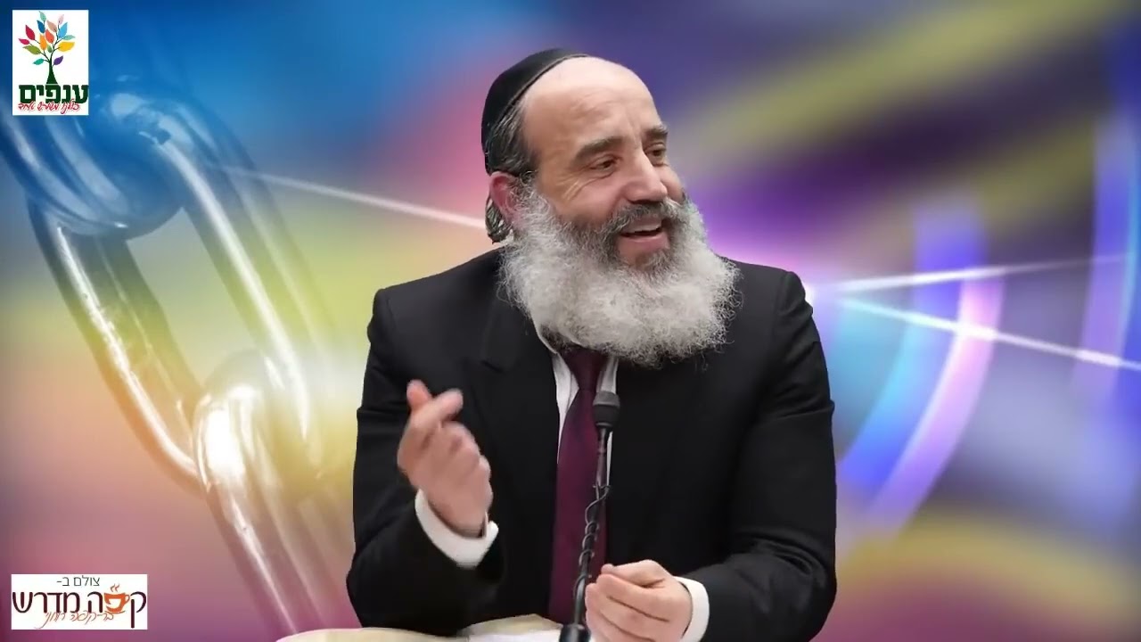 הרב פנגר - תגדיר את עצמך!!