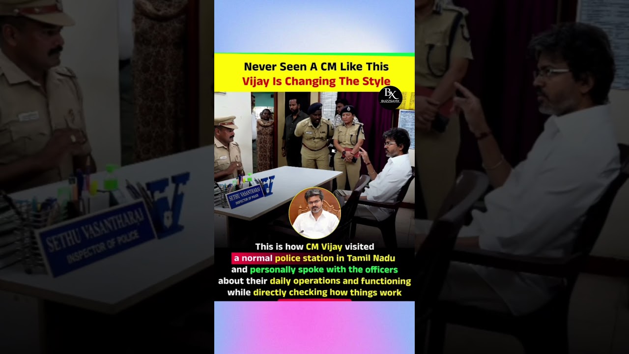 CM Vijay&rsquo;s Surprising Police Station Visit😲🔥#cmvijay #trending #ytshorts