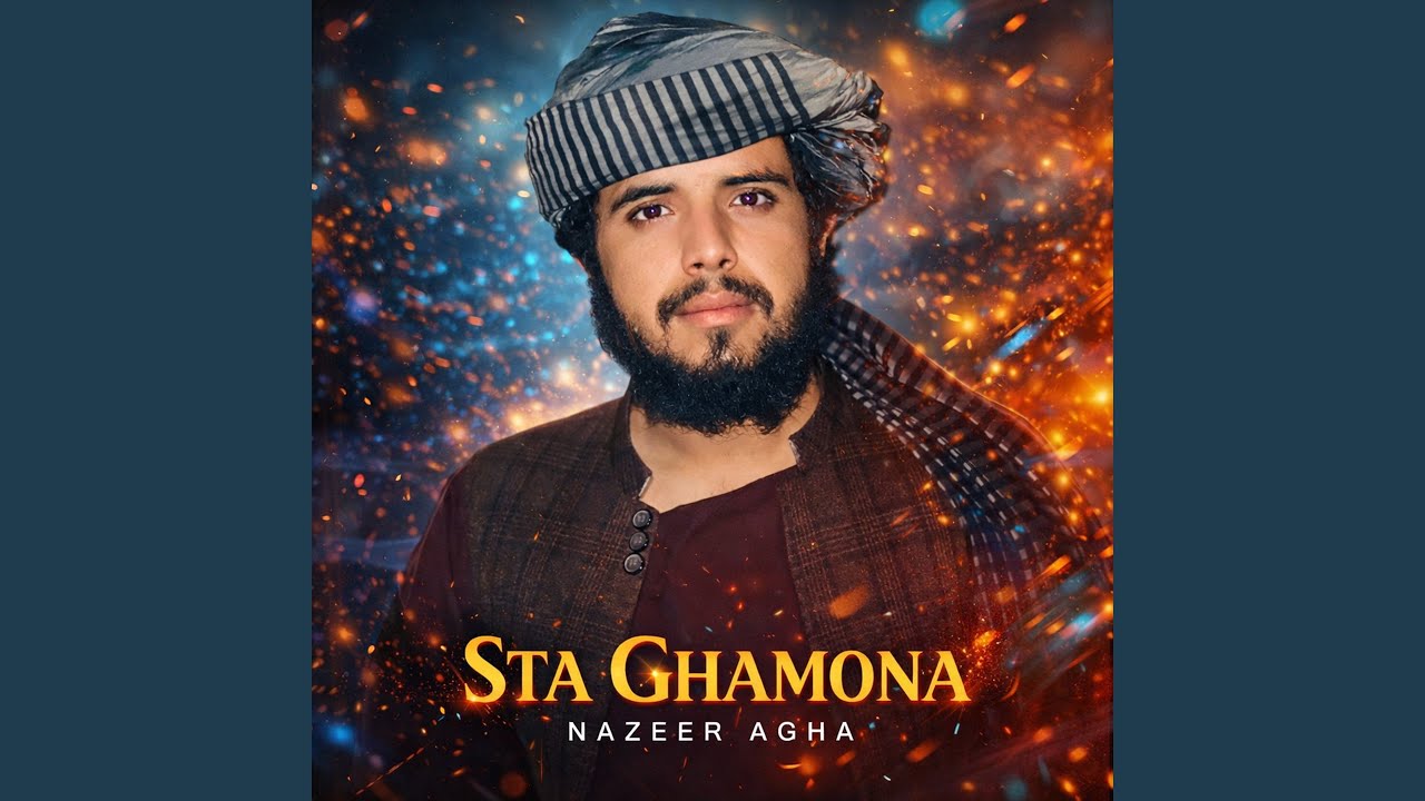 Sta Ghamona