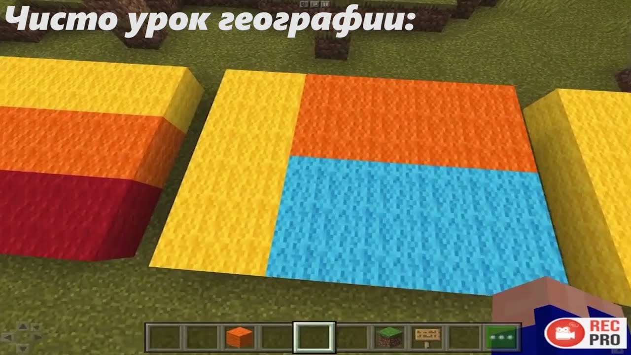 Муд Ярландский союз