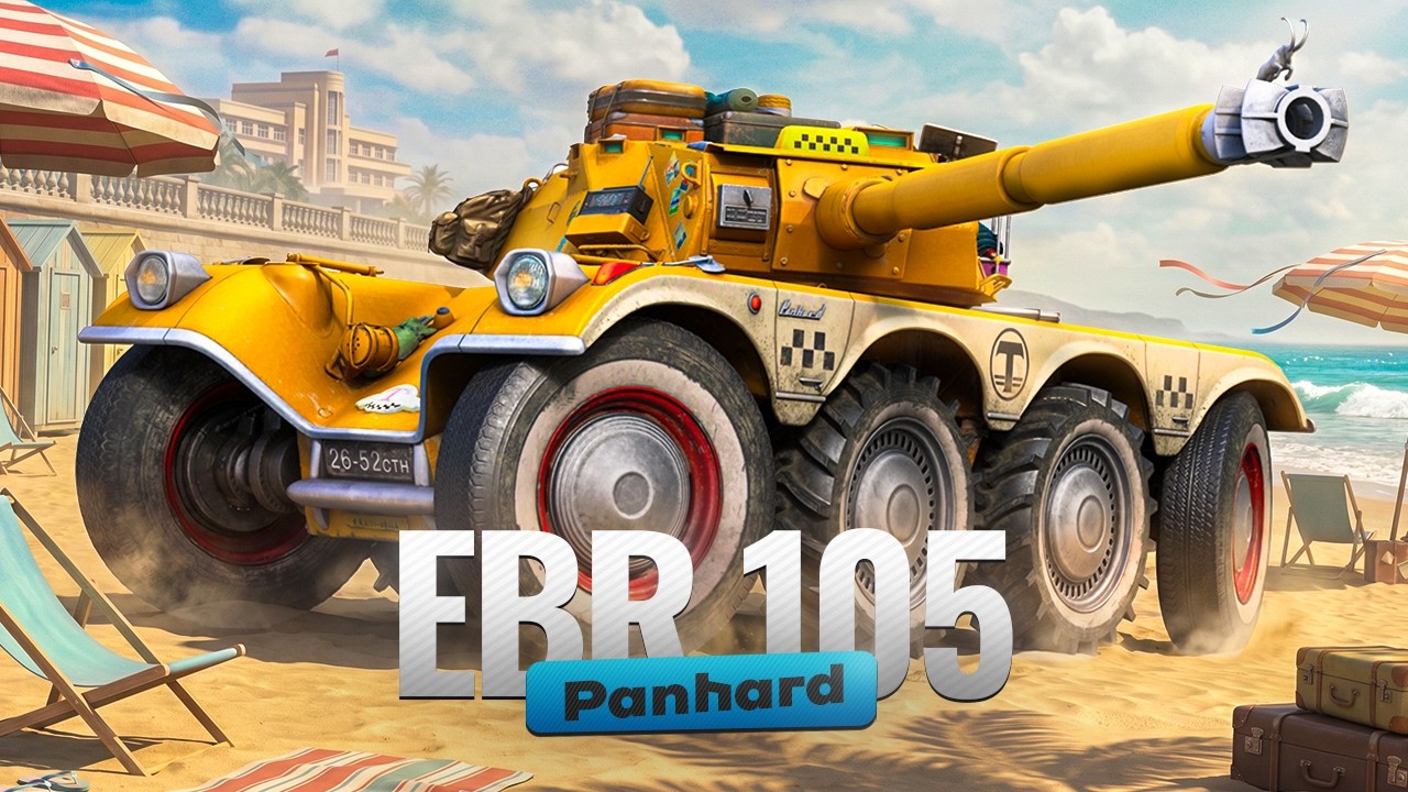Panhard EBR 105 - САМЫЙ БЕШЕНЫЙ СВЕТ 18+