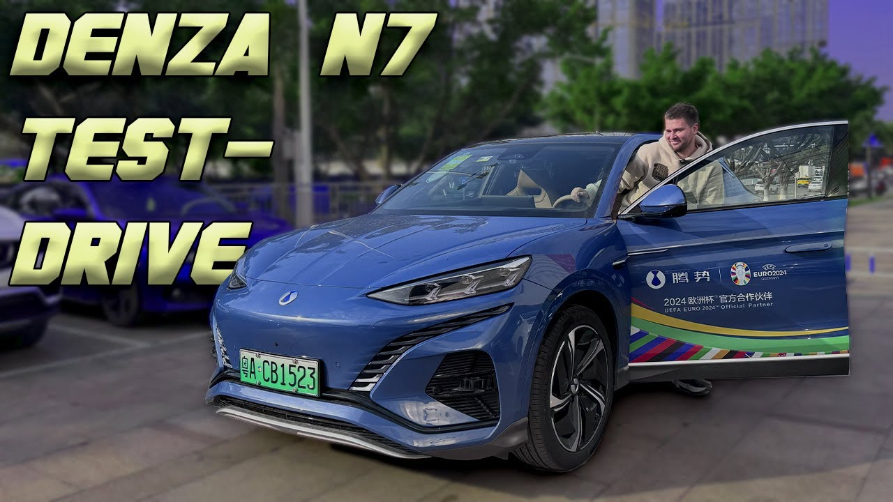 DENZA N7. НУ ЧТО, ZEEKR, БЕРЕГИСЬ!
