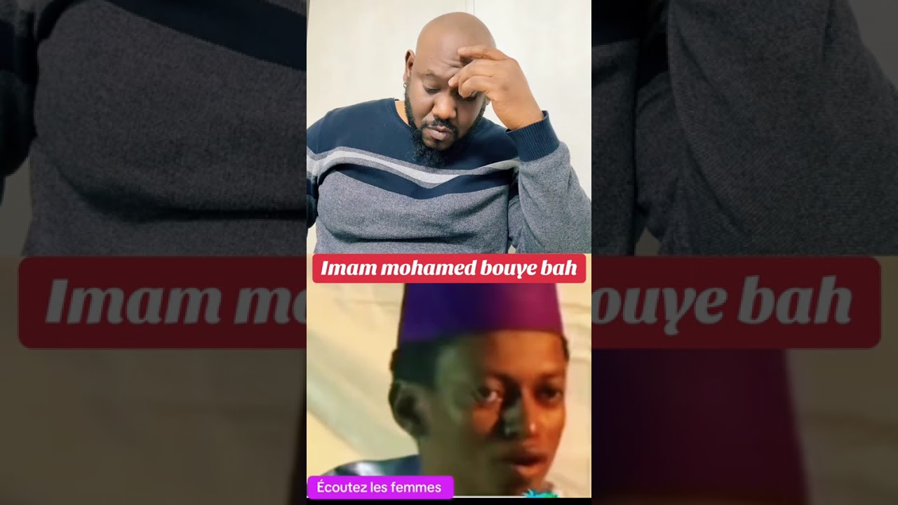 imam Mohamed Bouba le problème de notre mariage aujourd'hui