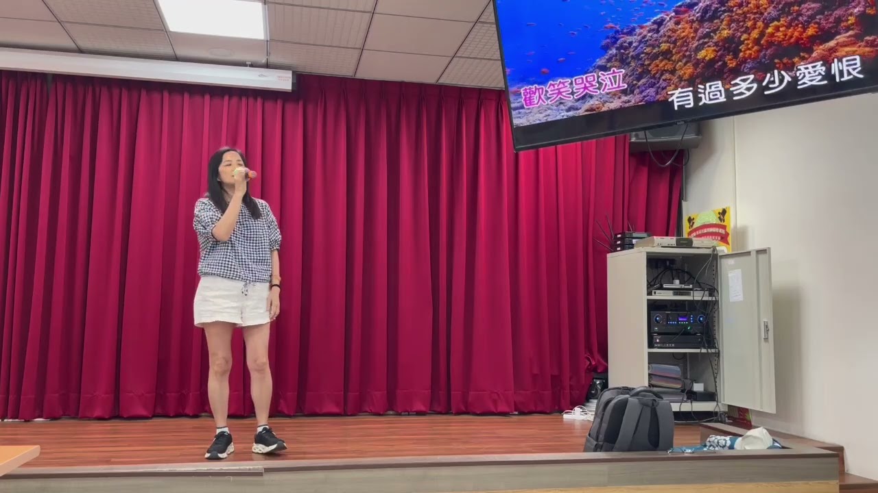 美津音樂課