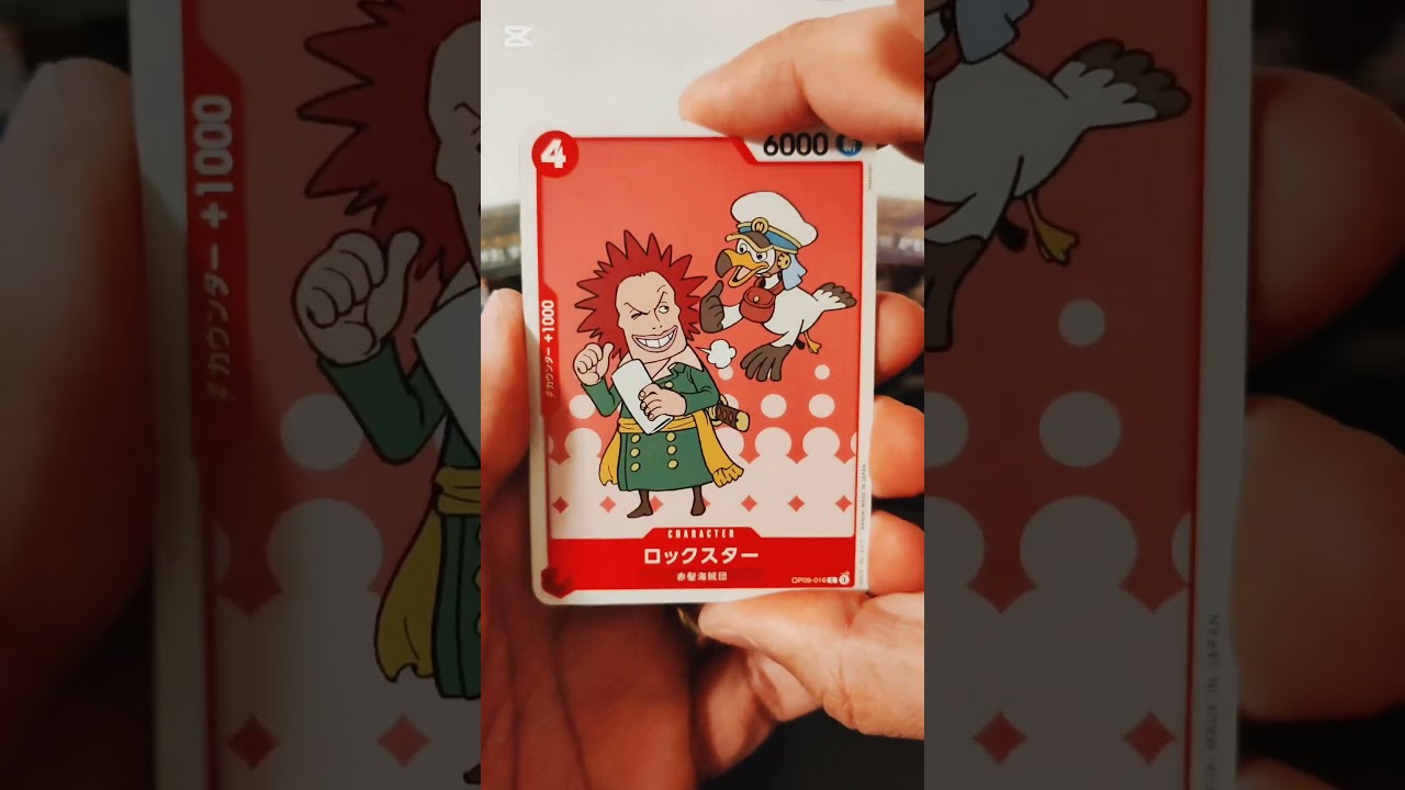 🇯🇵 One Piece OP09 - Day 16! #onepiece #onepiececards #onepiecetcg #onepieceboosterpack #op09