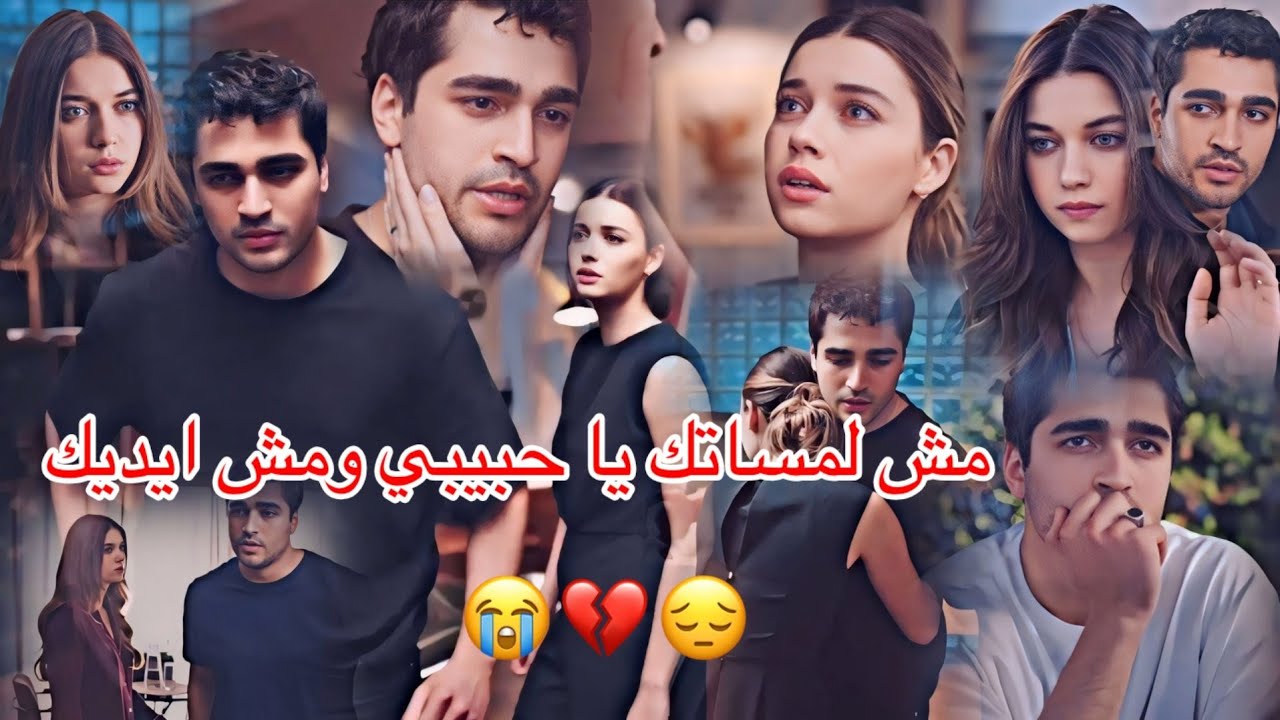 كارول سماحة 