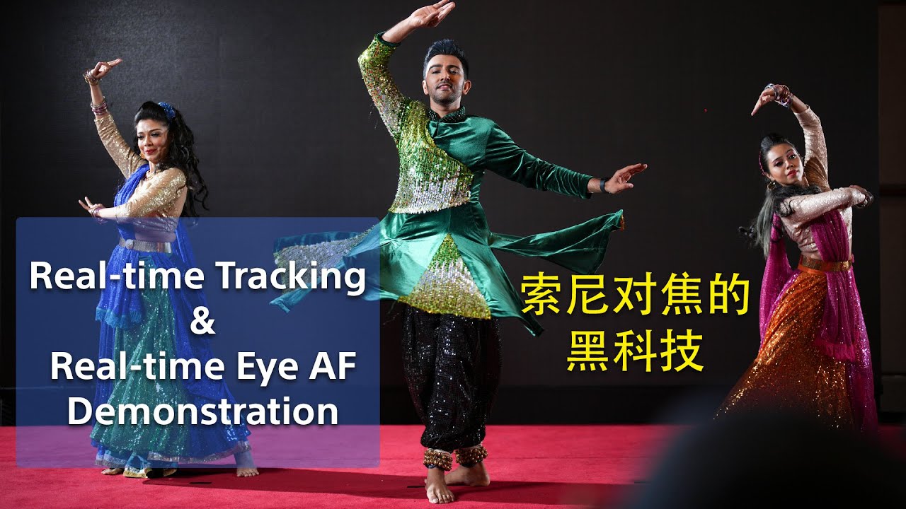 Real-time Tracking & Real-time Eye AF 4K