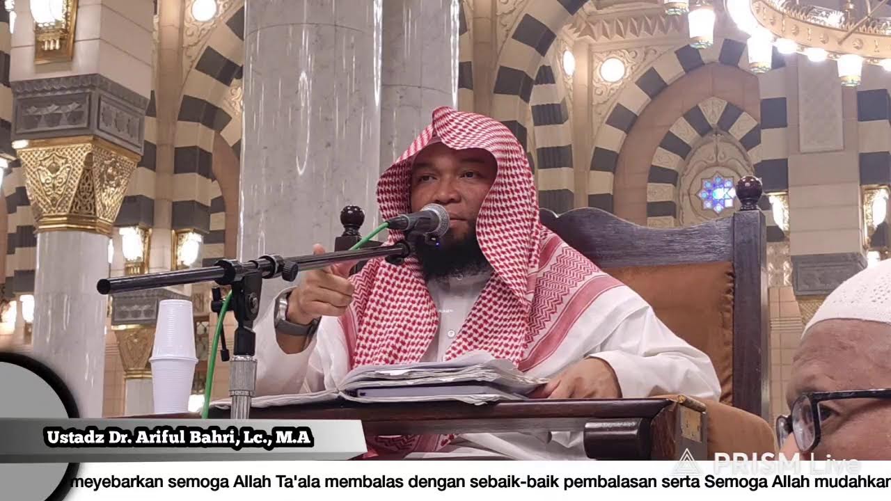 01-12-2025 || Live Kajian Rutin Pintu 19 Masjid Nabawi || Ustadz Dr. Ariful Bahri,Lc., M.A