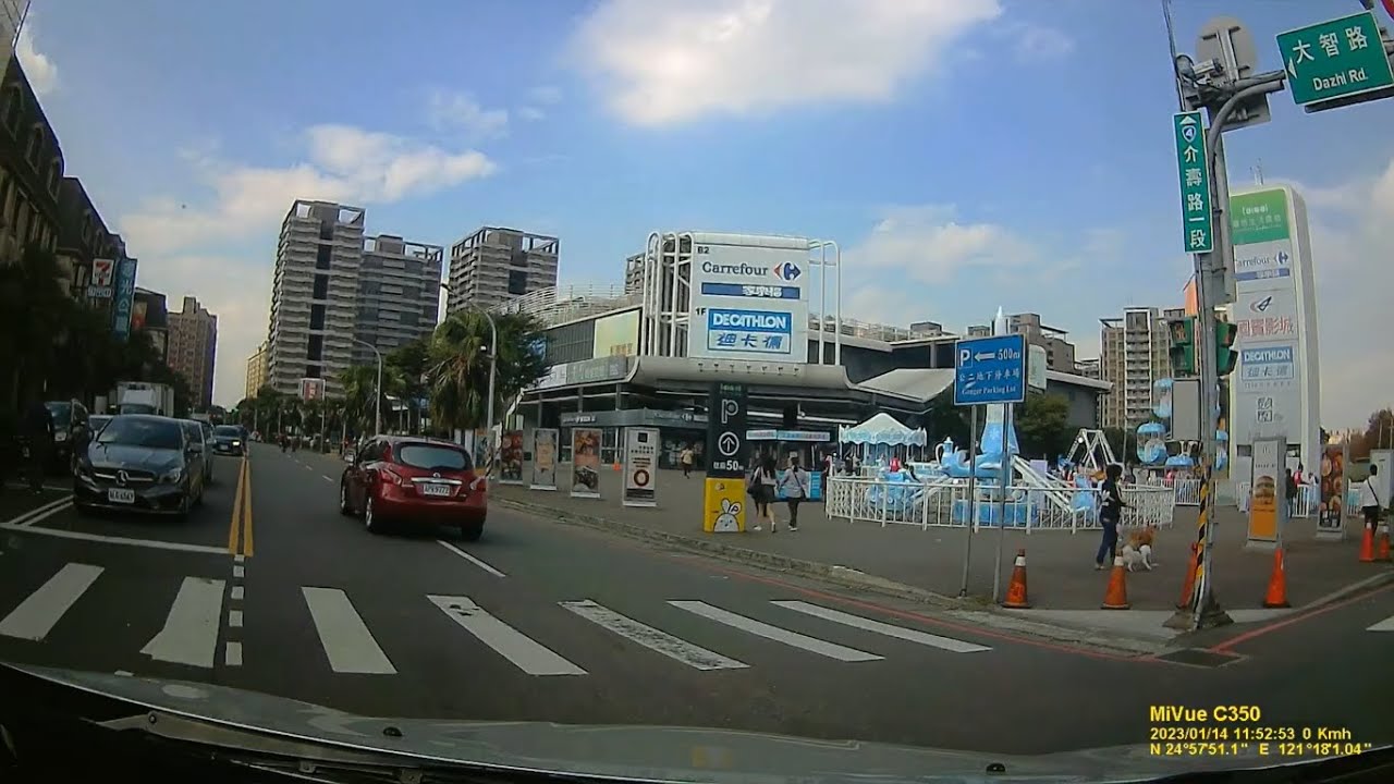 新興路 --- 廣豐新天地 彭園 迪卡儂 國賓戲院 家樂福 停車場 Parking lot B1 B2 B3 B4 桃園八德區【開車在台灣 Driving in Taiwan】