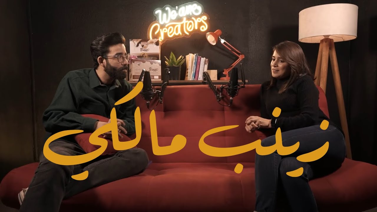 Ending 2021 : حل باب روحك تو بيبان الدنيا الكل تتحلك | Kïff Dealer Podcast