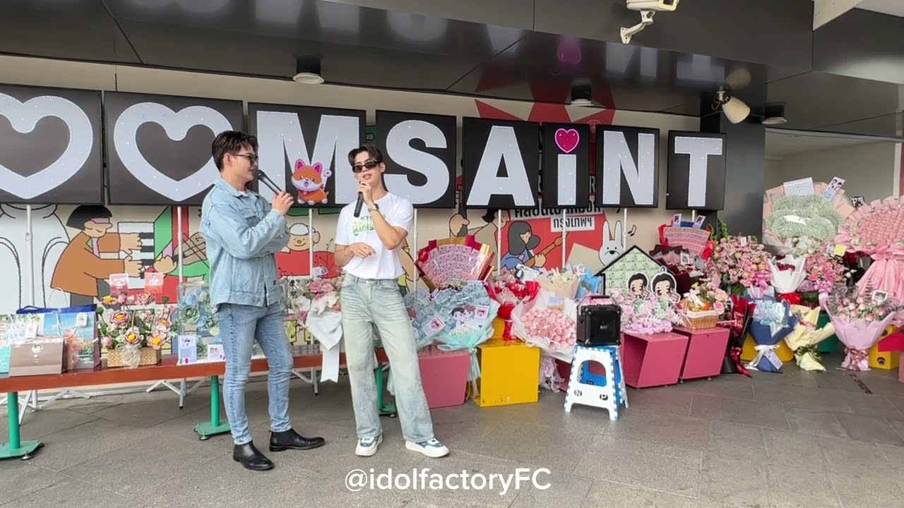 [Gathering] Saint & Poom หลังงานบวงสรวงเปิดกล้องซีรีส์ “หวานใจผู้ใหญ่จอม“