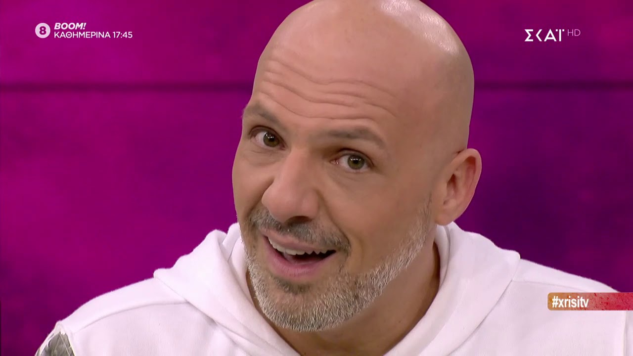 Καλό Μεσημεράκι | Χρυσή τηλεόραση | 11/11/2019