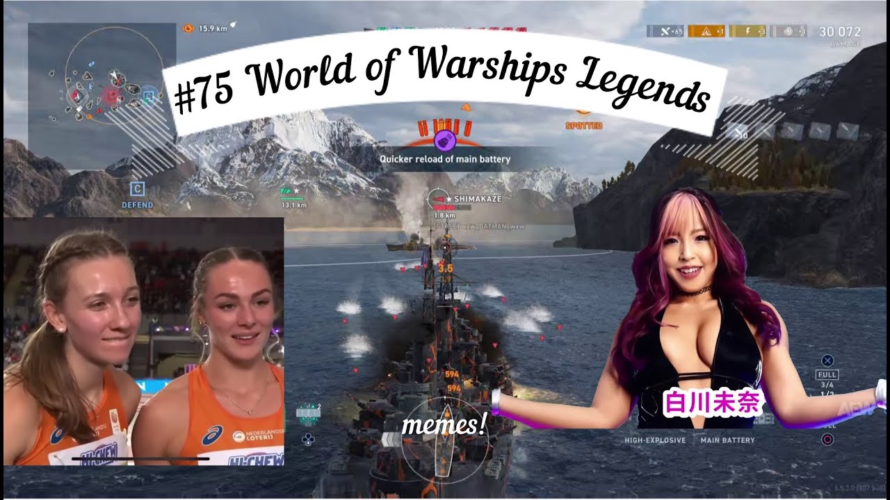 #75 World of Warships Legends MEMES!