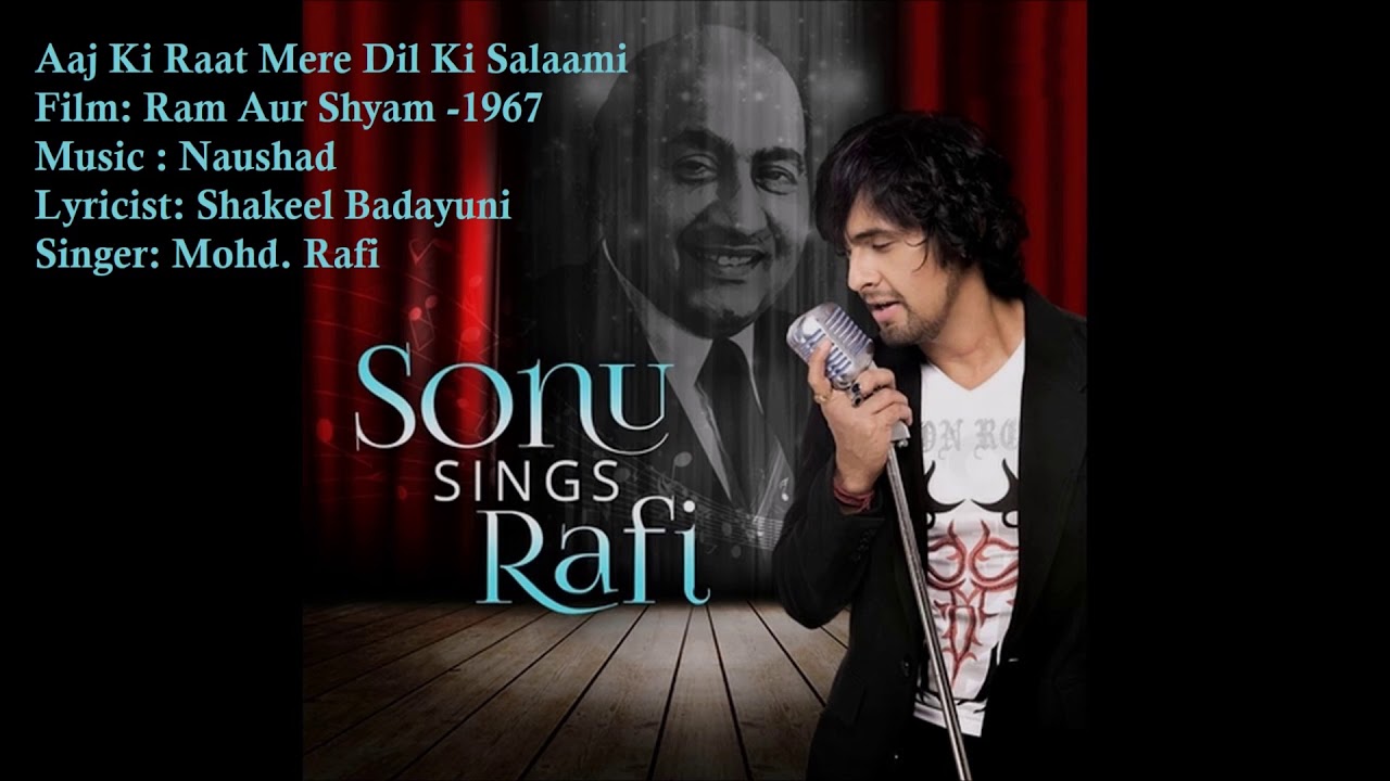 Aaj Ki Raat Mere Dil Ki Salaami | Mohd. Rafi | Naushad | Shakeel Badayuni | Ram Aur Shyam -1967