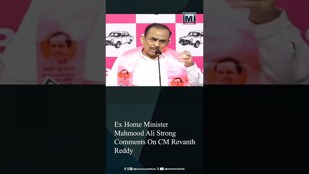 Ex Home Minister Mahmood Ali Strong Comments On CM Revanth Reddy