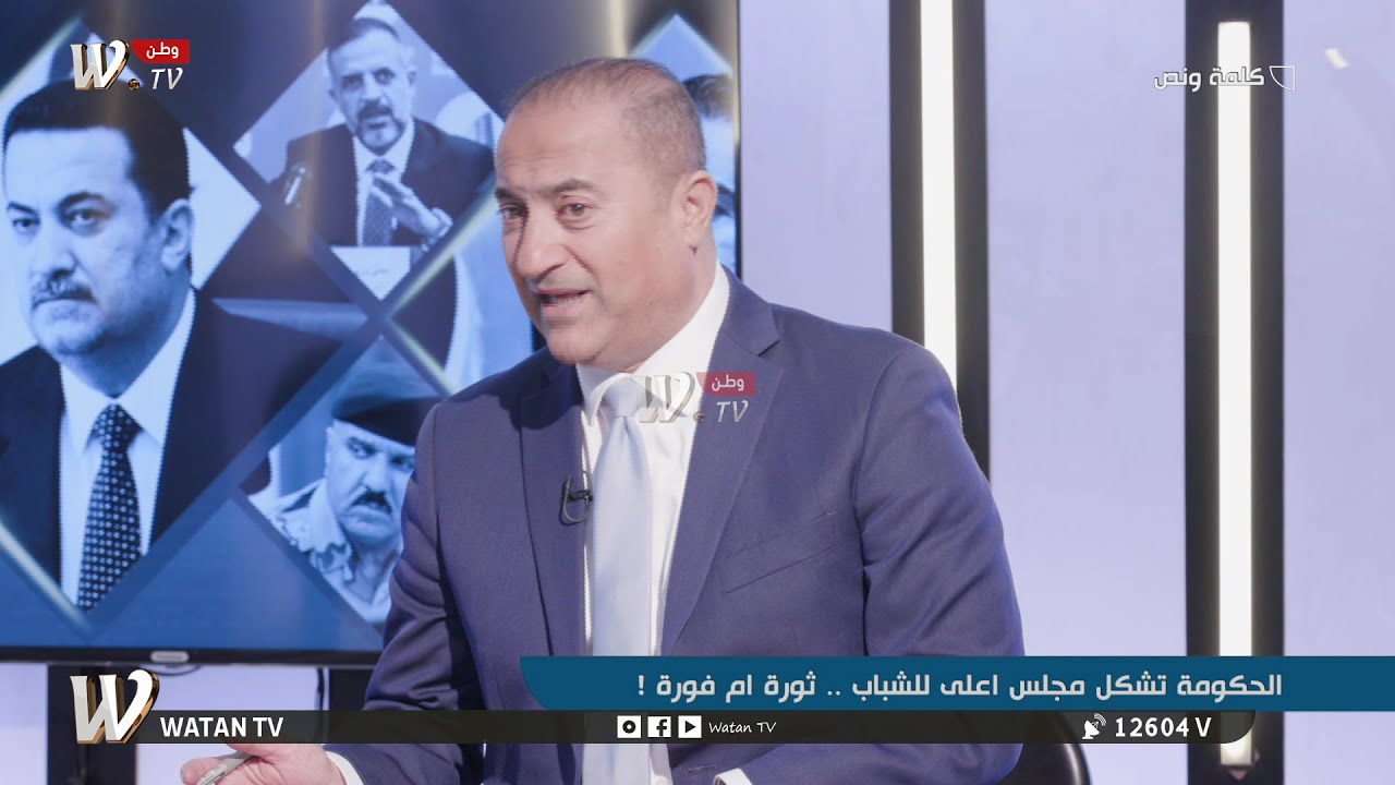 هل هنالك واسطات في القبول بكليات الشرطة والكلية العسكرية !.. #كلمة_ونص