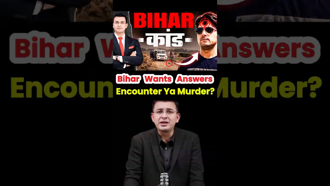 Bharat Bhushan Tiwari Encounter: Truth, Protest, and Bihar Police Under Fire #donaldtrump #khamenei