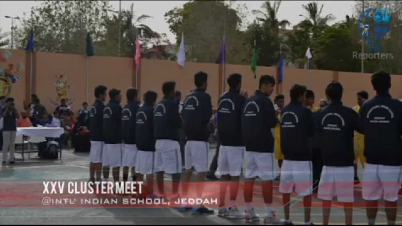 Basketball Final | IISJed vs IISJub // XXV Cluster Meet