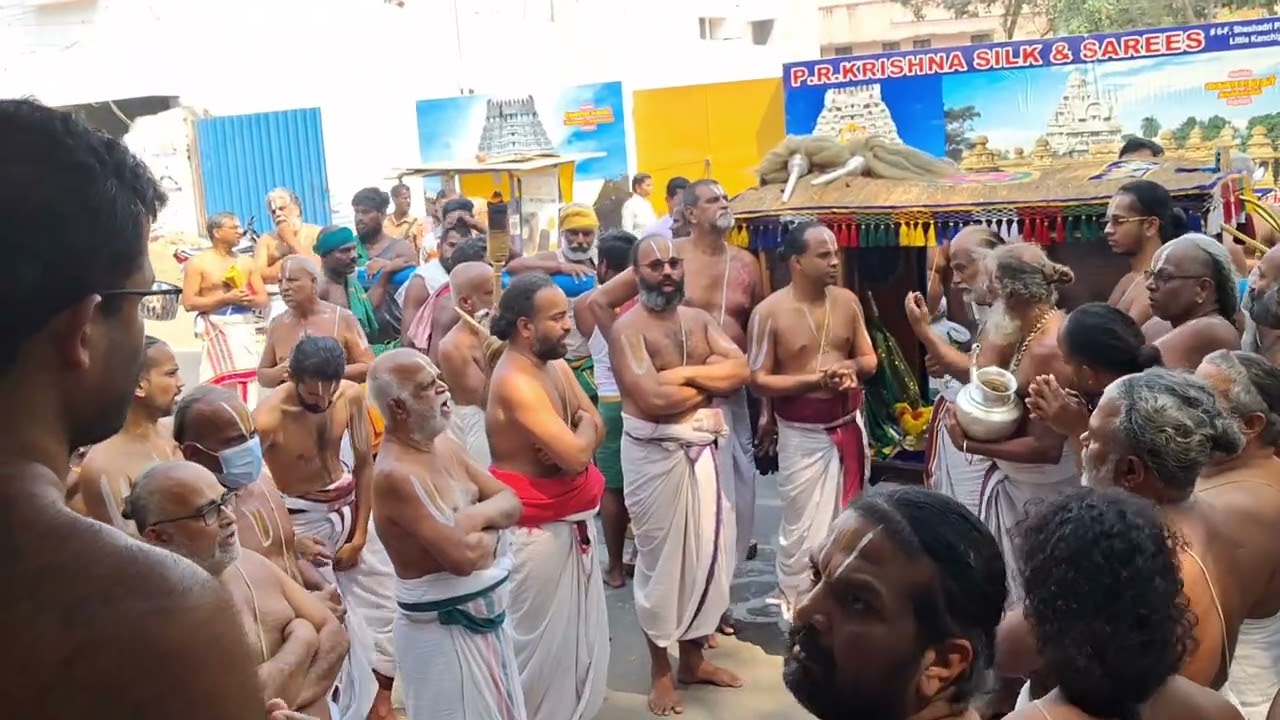 27.02.2026 ஸ்ரீதிருக்கச்சிநம்பிகள் சாற்றுமுறை உத்ஸவம். காஞ்சி. பால.கேசவன்.