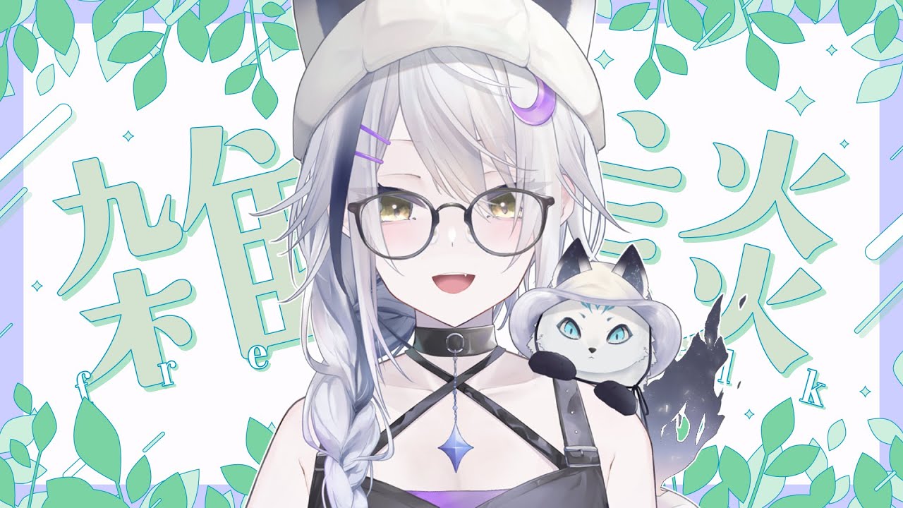【雑談】早起きしたし新作ポケモンの話がしたいなみたいな【Vtuber】