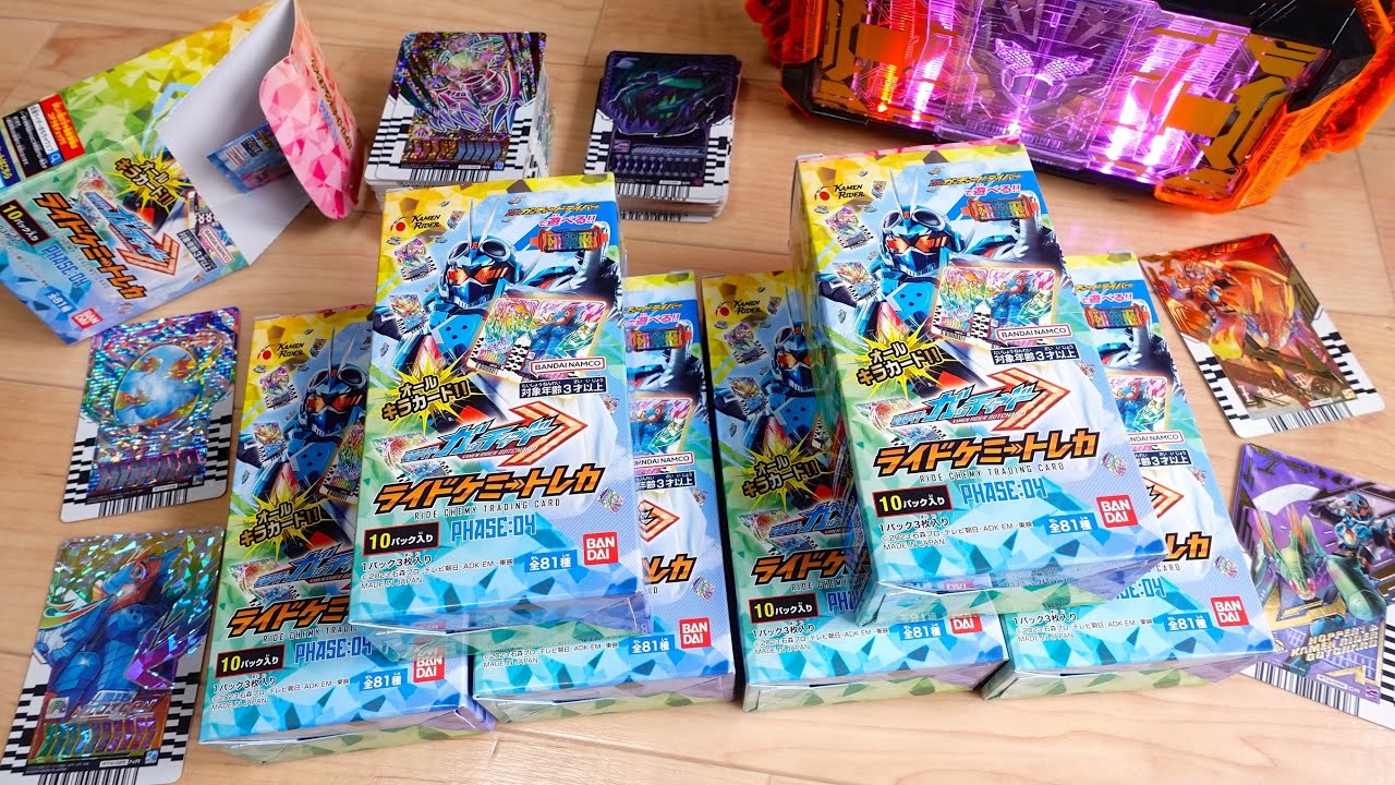 3万円使って合計7BOX開封！ニジゴン & レインボーレア コンプリートなるか！？ライドケミートレカ フェーズ04 レビュー！ガッチャード