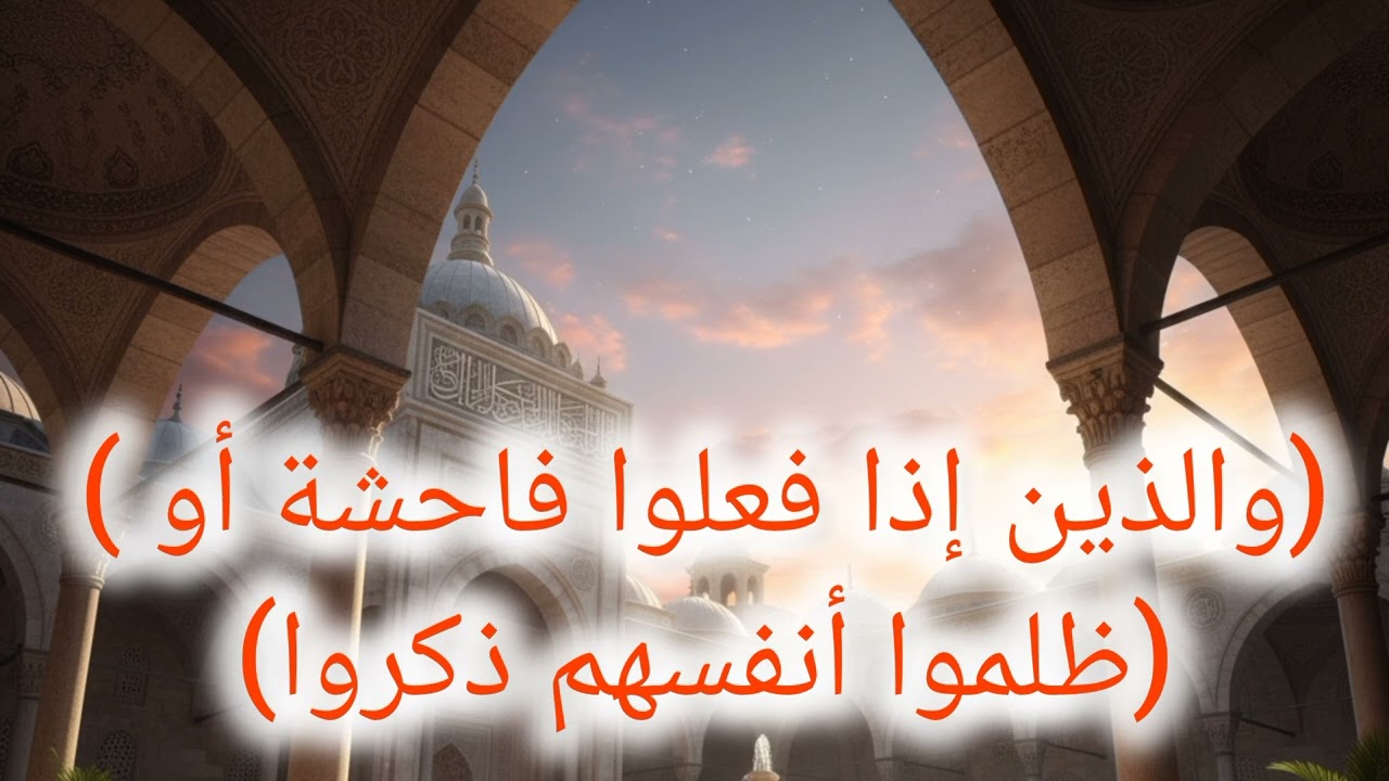🤲اجمل دعاء يدخل إلى قلبك❤ الطمأنينة والسعادة💕
