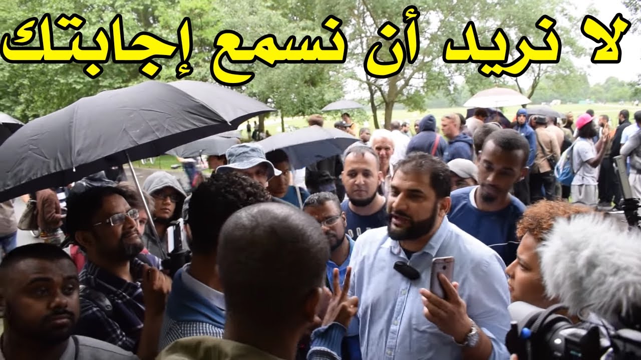 1/2 لا نريد أن نسمع إجابتك! | عدنان رشيد في حوار مع مبشرين مسيحيين الجزء الأول