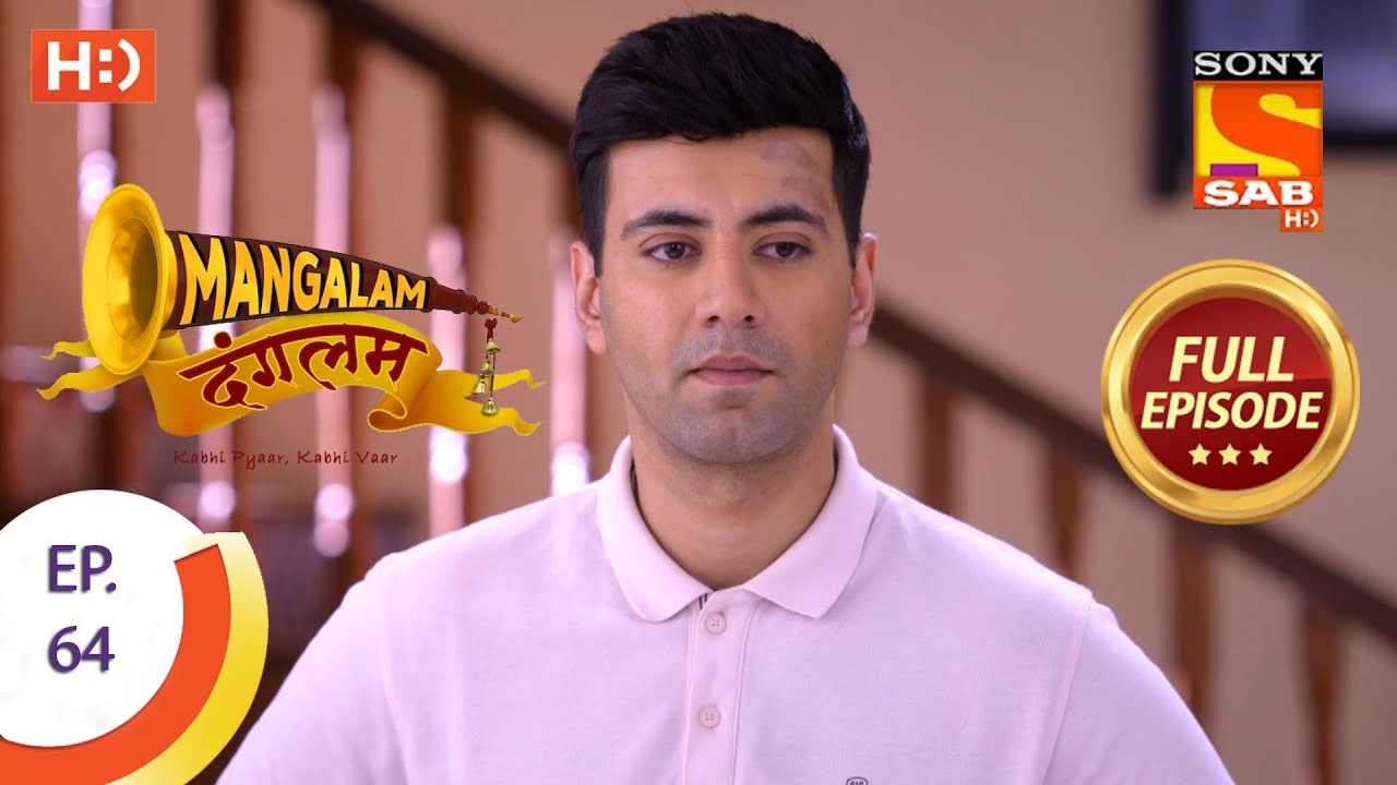 Mangalam Dangalam - Ep 64 - Full Episode - 8th February, 2019