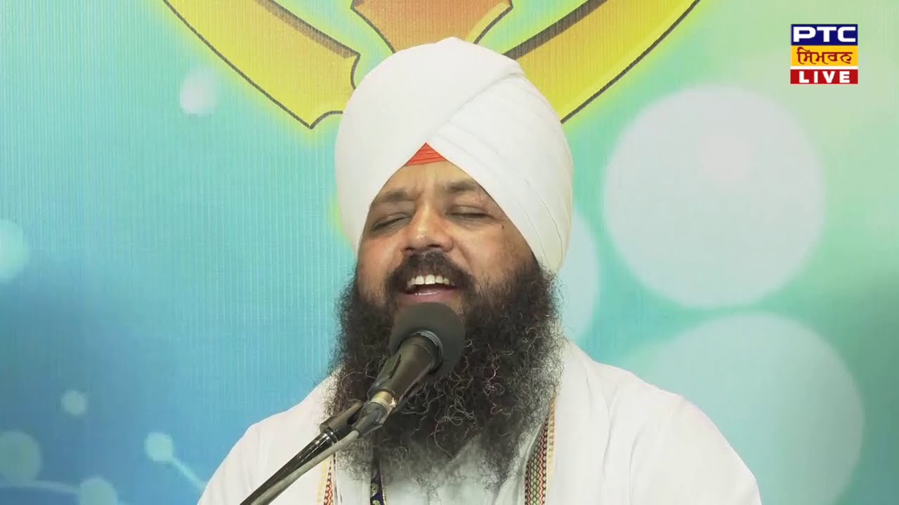 Jeh Maat Pita Sut Meet Na Bhai ,.... | Bhai Amandeep Singh Bibi Kaulan Wale.