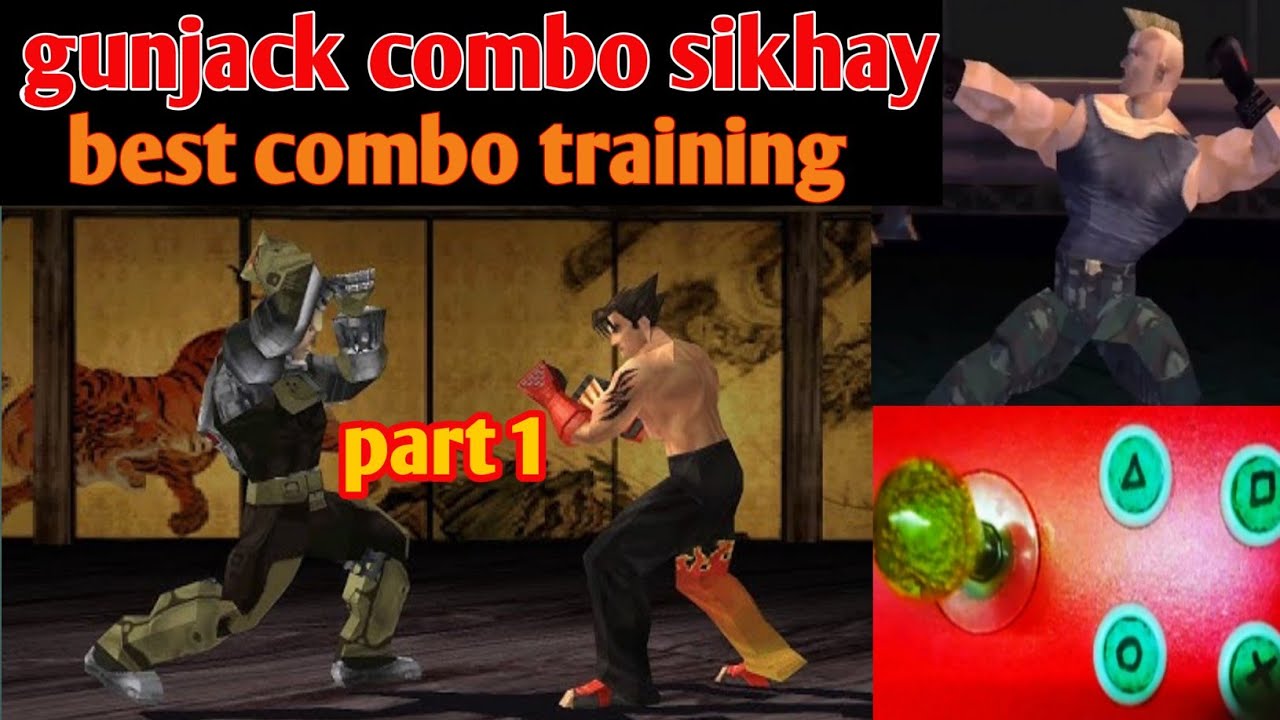 tekken 3 game 😱 tekken 3 gunjack 🎮 gunjack ki combo sikhay tekken 3 gunjack power punch 