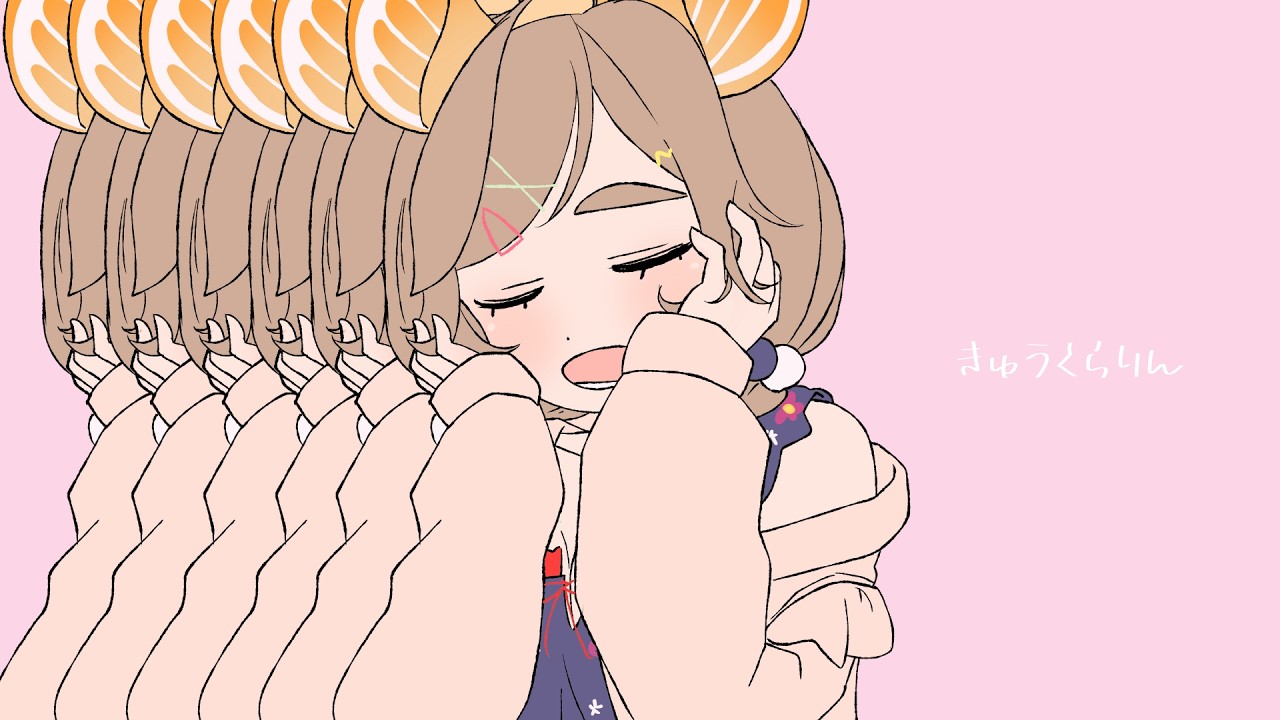 【歌ってみた】きゅうくらりん - いよわ / covered by 蜜柑月オレコ【オリジナルMV】