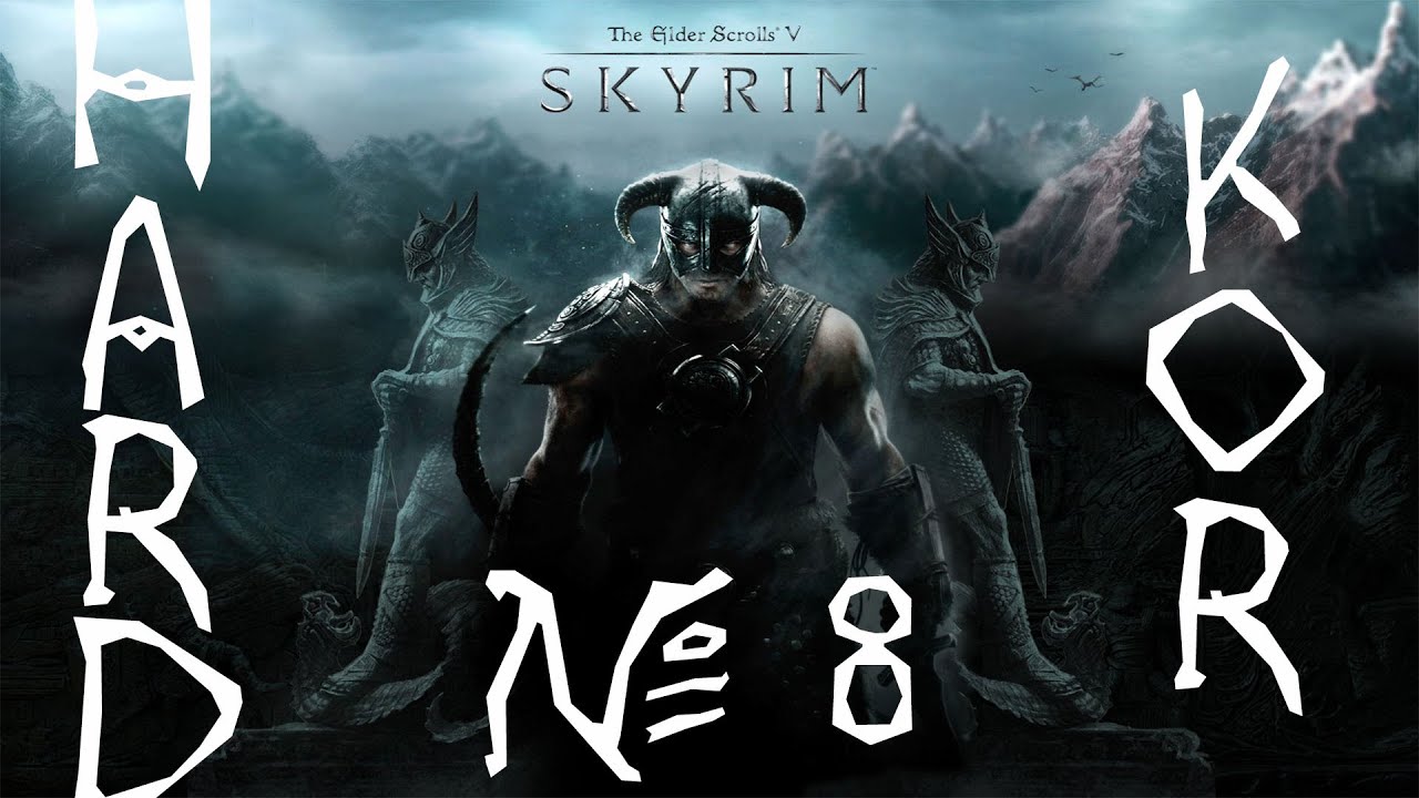 Прохождения The Elder Scrolls V: Skyrim ХАРДКОР (За Ассасин с 2 мечами) #8