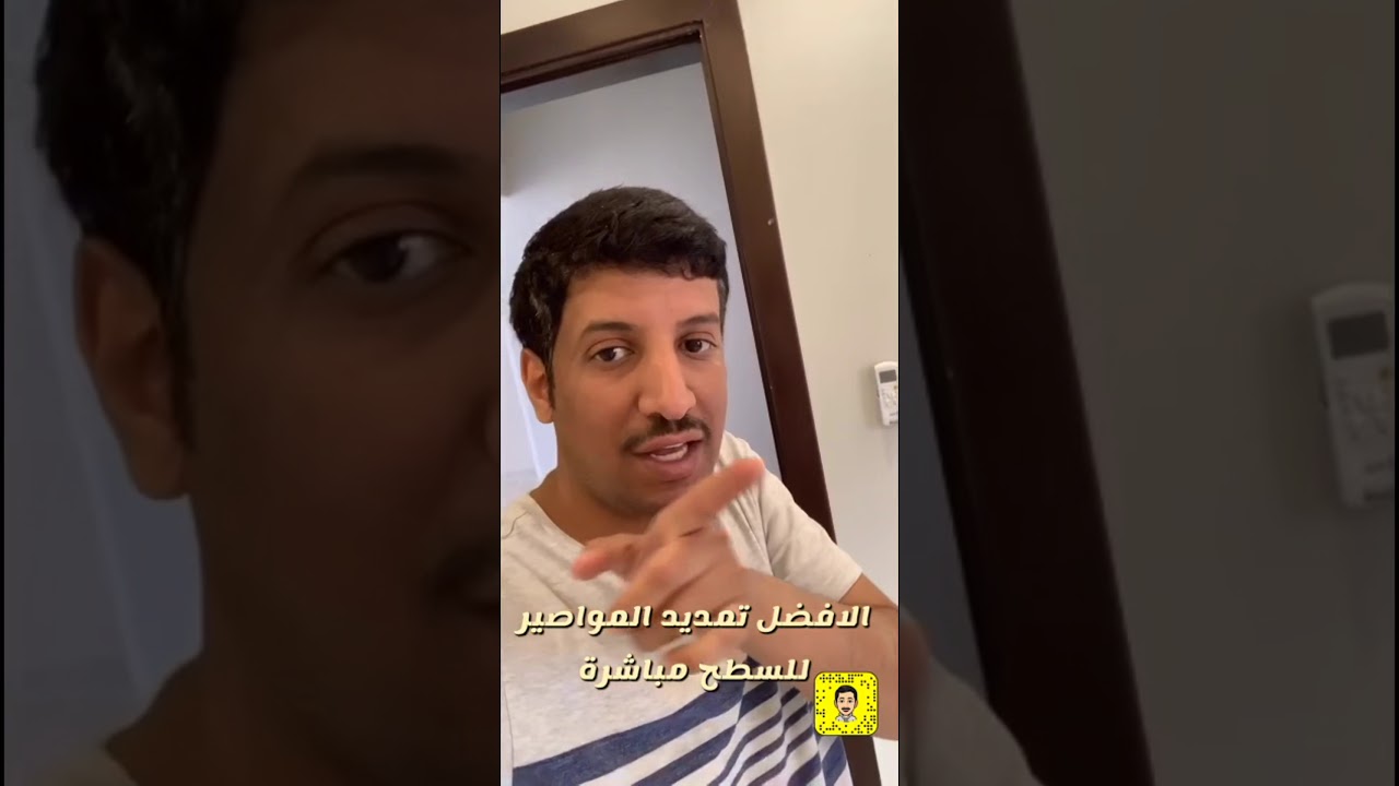 شوف اخطاء السباكين بتاسيس المكيفات بالفلل الجديدة