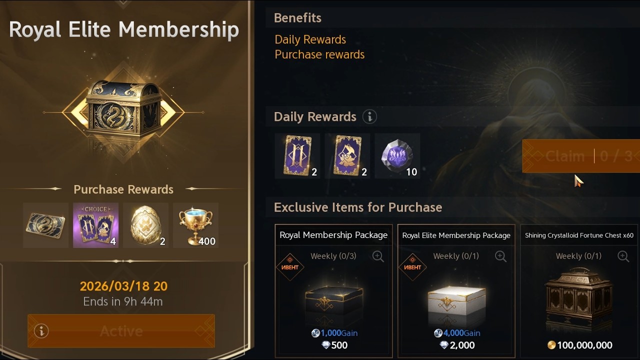 [Lineage2M] membership