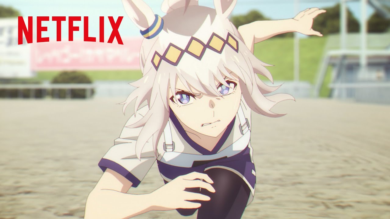 Kitahara's Special Technique | Umamusume: Cinderella Gray | Clip | Netflix Anime