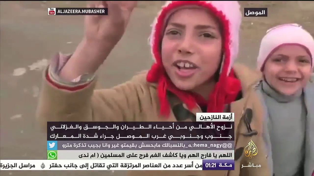 نزوح أهالي من أحياء الطيران والجوسق والغزلاني جنوب وجنوبي غرب الموصل
