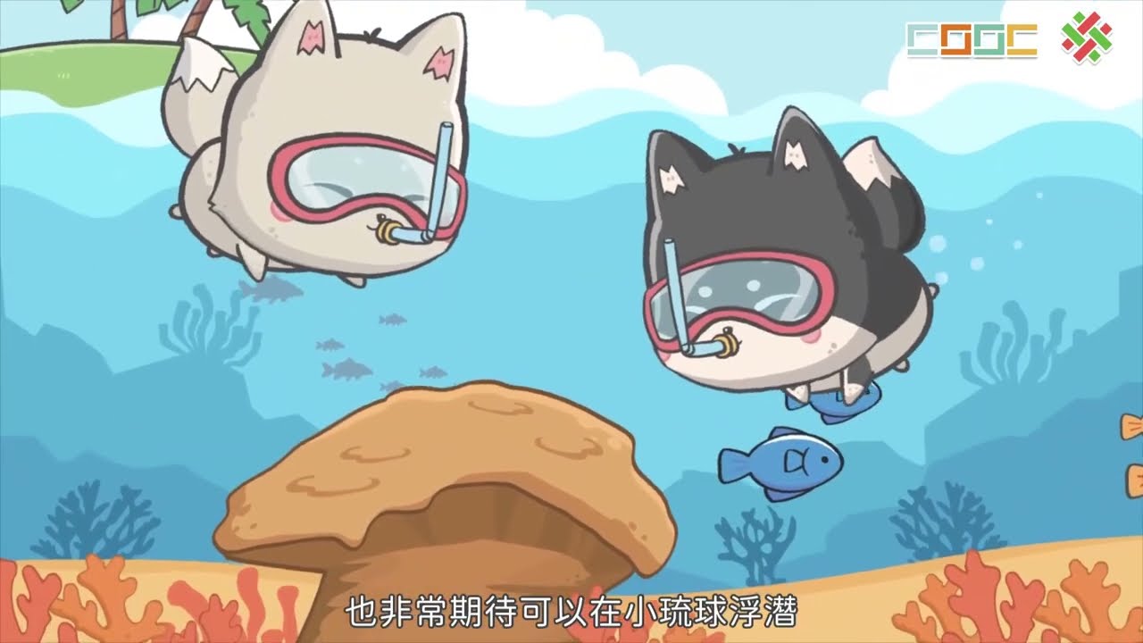 空氣污染與防制