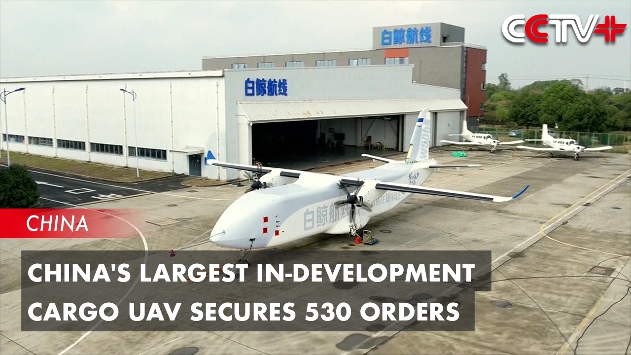 China's Largest In-Development Cargo UAV Secures 530 Orders